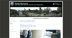Desktop Screenshot of photaf.com