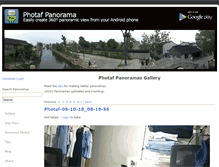 Tablet Screenshot of photaf.com